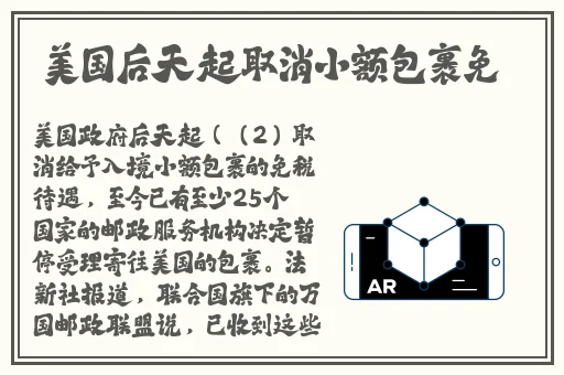 999zyz精品视频在线播放