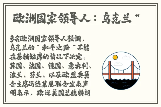羞羞漫画S S S官方入口